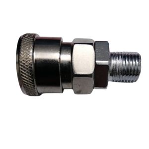 کوپلینگ مدل مادگی کد sm20